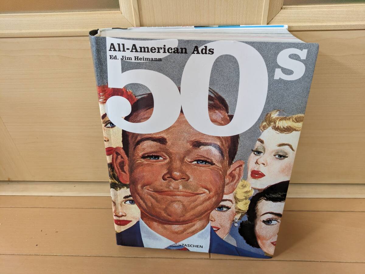 1950年代 アメリカ広告 928ページ オールカラー All American 1950年代 アメリカ広告 928ページ オールカラー All American