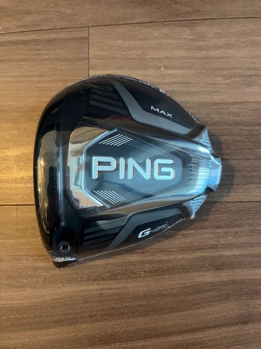左 ピン ドライバー G425 MAX 10 5 PING ヘッドのみ #1|Yahoo 左 ピン ドライバー G425 MAX 10 5 PING ヘッドのみ #1|Yahoo