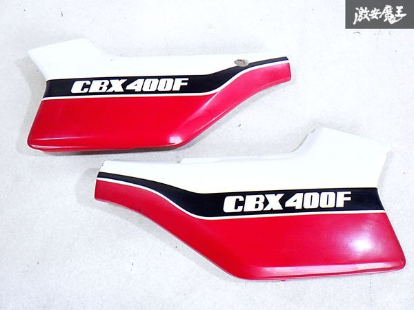 Yahoo!オークション - 当時物 HONDA ホンダ 純正 CBX400F Yahoo!オークション - 当時物 HONDA ホンダ 純正 CBX400F