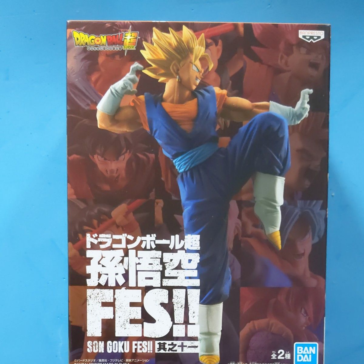 ドラゴンボール フィギュア 7体セット|Yahoo!フリマ(旧PayPay ドラゴンボール フィギュア 7体セット|Yahoo!フリマ(旧PayPay