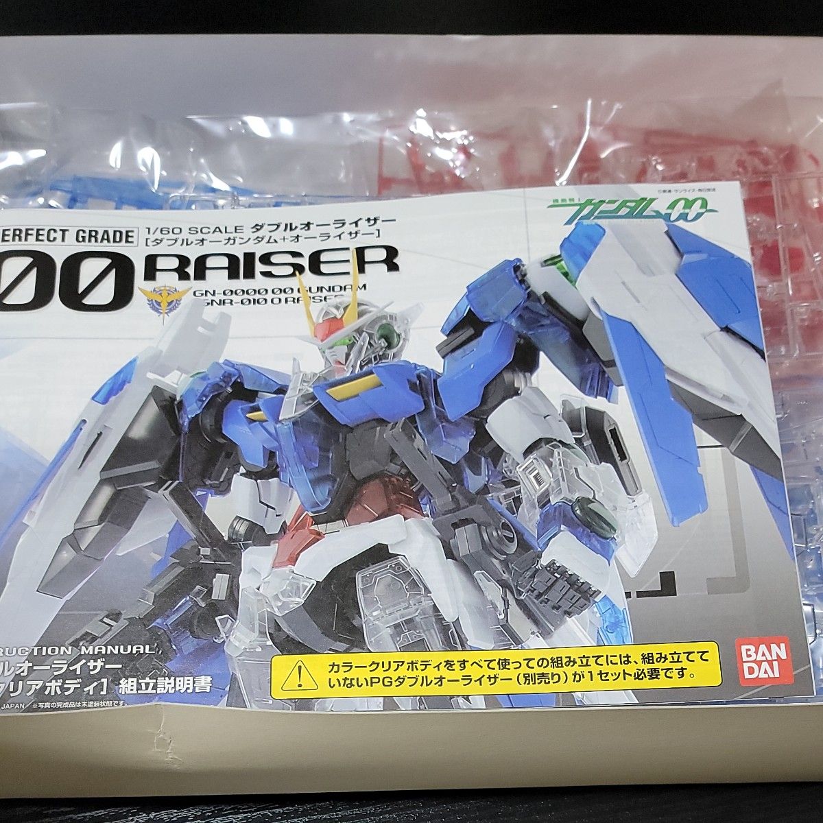 日本全国送料無料商品 特集 PG 機動戦士ガンダムOO(ダブルオー) 1/60 ダブルオーライザー用 機動戦士ガンダムOO(ダブルオー)