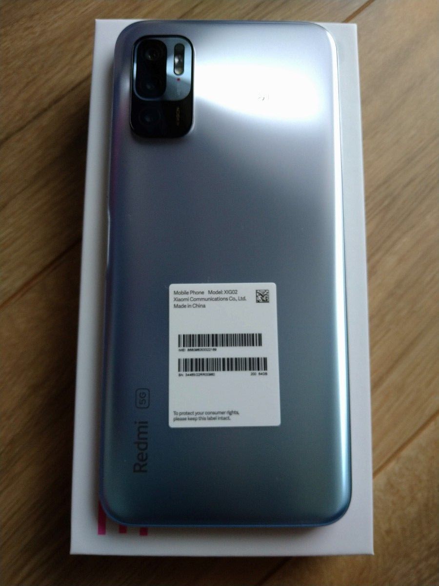 Redmi Note 10 JE Xiaomi クロームシルバー SIMフリー au|Yahoo Redmi Note 10 JE Xiaomi クロームシルバー SIMフリー au|Yahoo