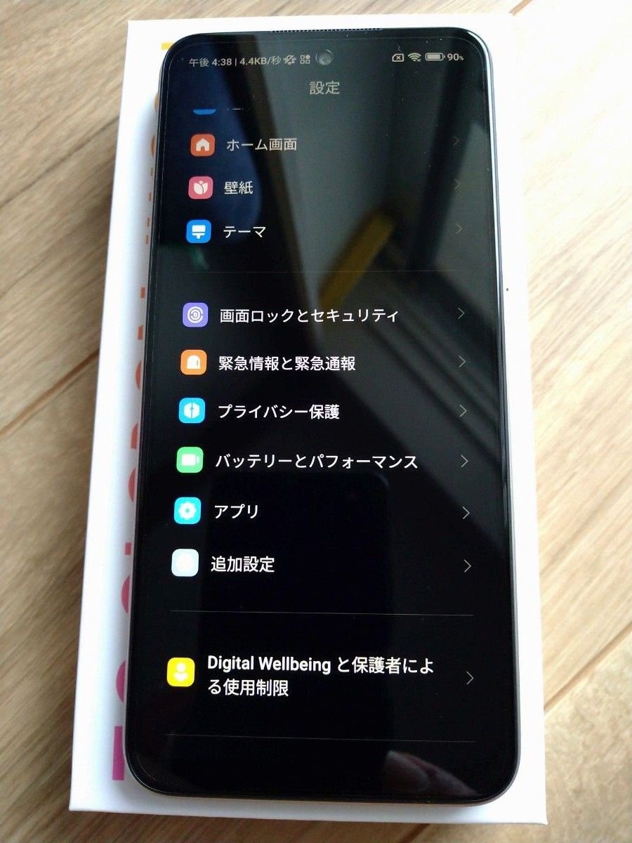 Redmi Note 10 JE Xiaomi クロームシルバー SIMフリー au|Yahoo Redmi Note 10 JE Xiaomi クロームシルバー SIMフリー au|Yahoo