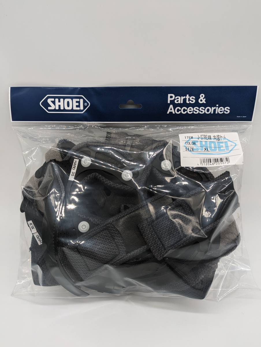 1)4512048205072SHOEI J-STREAM 内装セットXLサイズ 2) 新品 未使用 SHOEI ショウエイ J-STREAM 内装セット XL