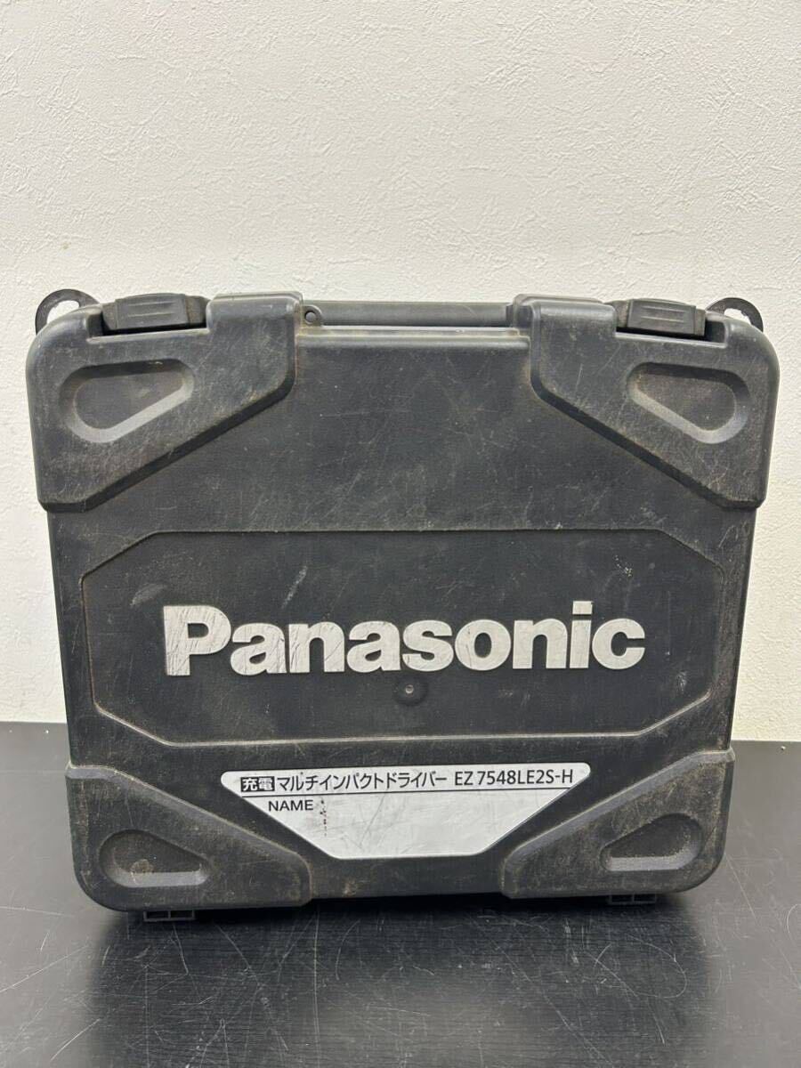 .C*606 Panasonic multi impact driver EZ 7548LE2S-H charge impact driver Panasonic with charger .DIY carpenter's tool operation goods 