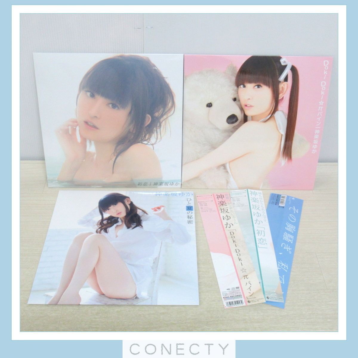  god comfort slope ..( Tamura ...) LP size jacket CD+DVD 3 point set / the first ./.. summer. secret /Doki Doki*π pine [J4[S2