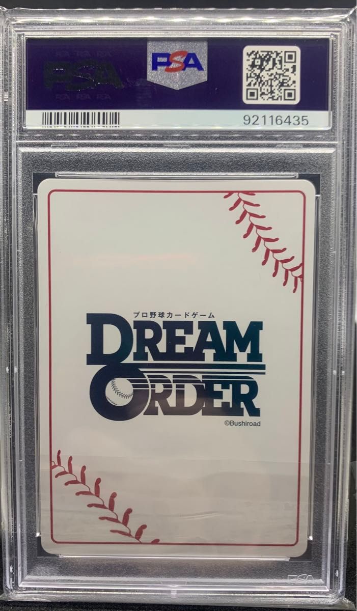 PSA10)読売ジャイアンツ 坂本勇人 ドリームオーダー psa ssp PSA10)読売ジャイアンツ 坂本勇人 ドリームオーダー psa ssp