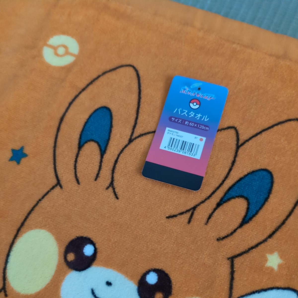 item_image_3
