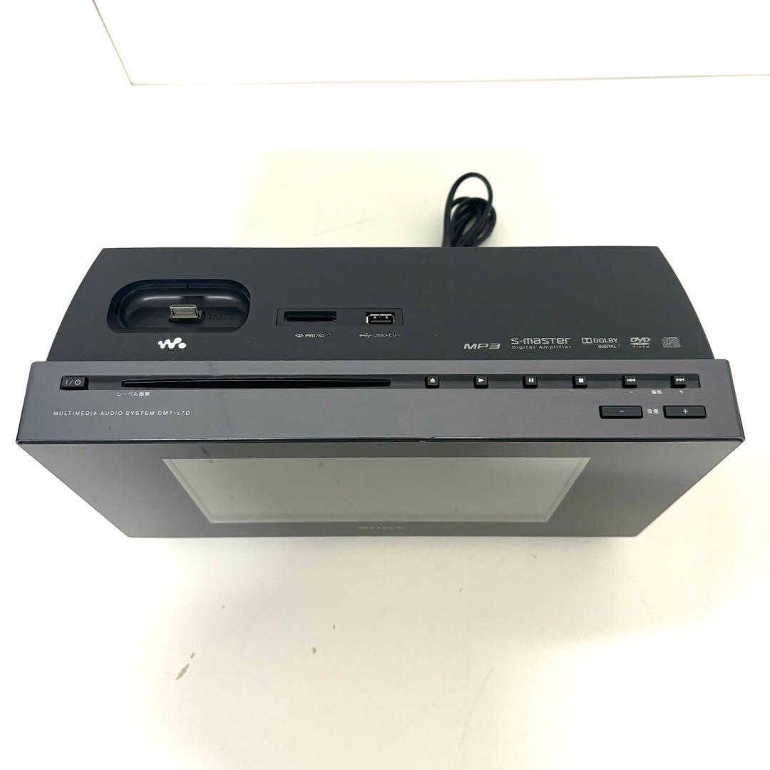 SONY ウォークマンドックコンポ L7D CMT-L7D|Yahoo!フリマ(旧 SONY ウォークマンドックコンポ L7D CMT-L7D|Yahoo!フリマ(旧