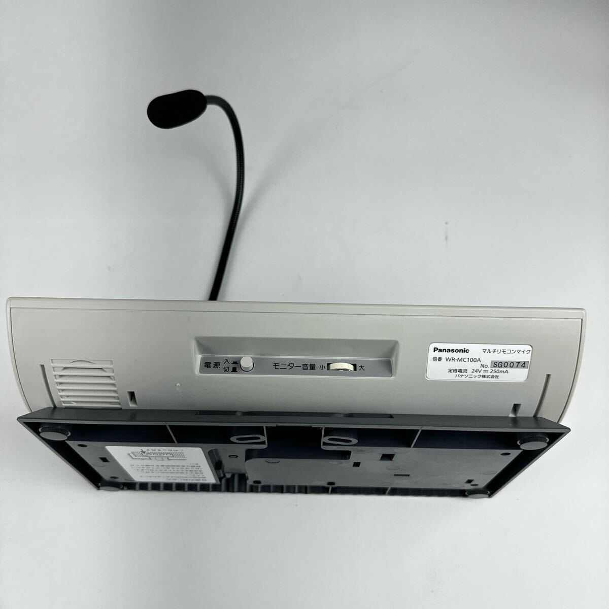 美品 Panasonic wr-mc100a マルチリモコンマイク 業務用|Yahoo 美品 Panasonic wr-mc100a マルチリモコンマイク 業務用|Yahoo