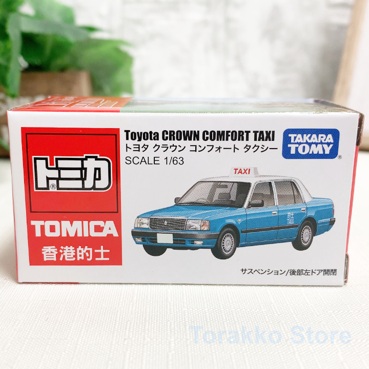 新品】トミカ 香港限定 クラウンコンフォート タクシー ブルー 新品】トミカ 香港限定 クラウンコンフォート タクシー ブルー
