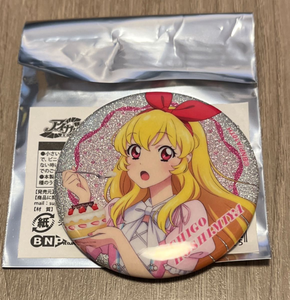 メモリアルハンカチセット 缶バッジつき 星宮いちご 11セット メモリアルハンカチセット 缶バッジつき 星宮いちご 11セット