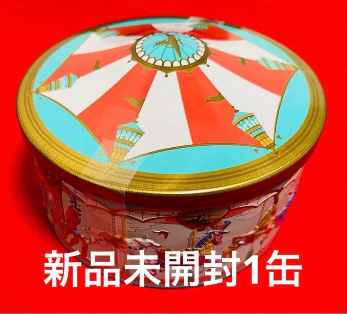 新品未開封】ジブリパーク 魔女の谷 メリーゴーランド クッキー 新品未開封】ジブリパーク 魔女の谷 メリーゴーランド クッキー