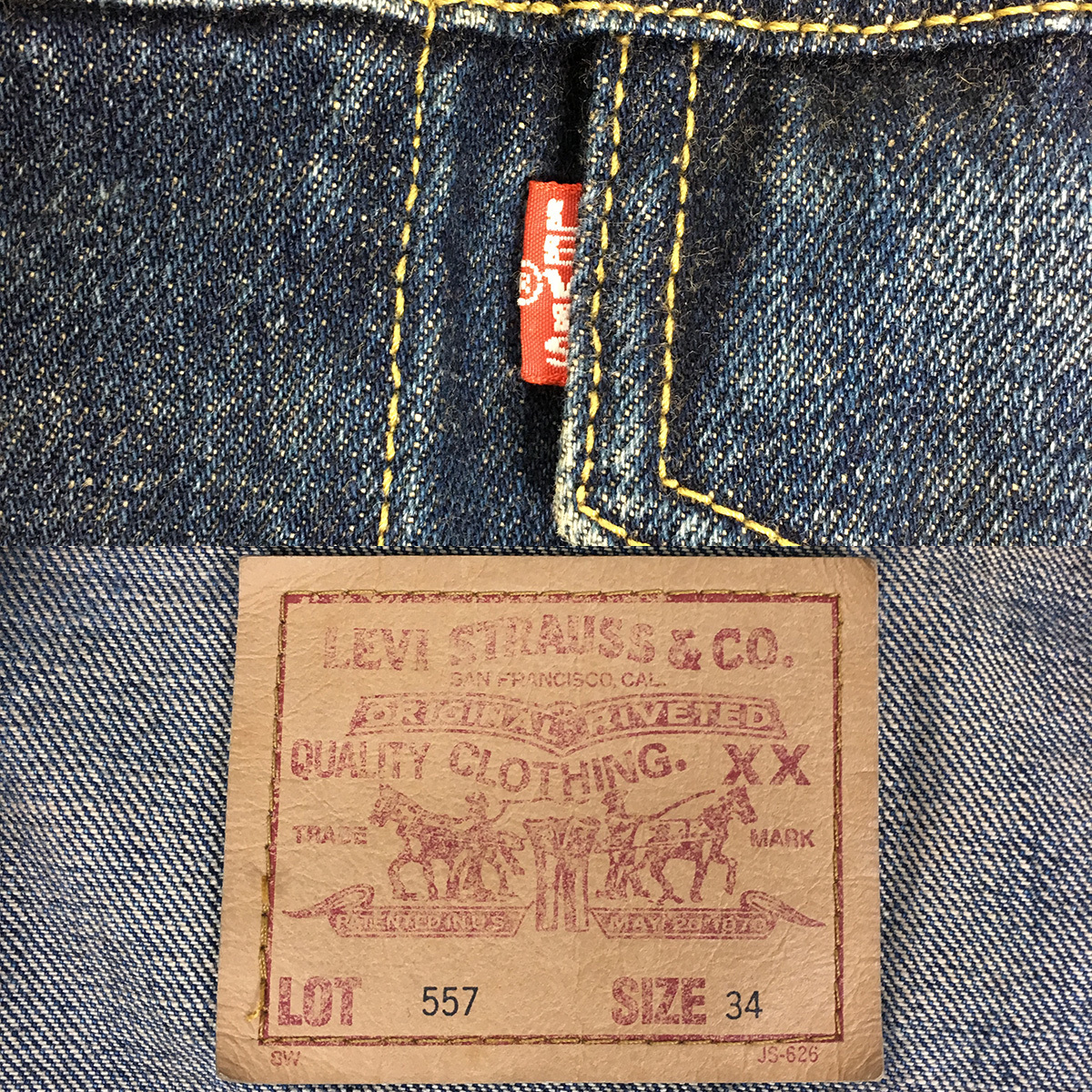 LEVI'S リーバイス 71557-02 3rd BIG'E' 香港製 97年 復刻 ジージャン サイズ34 デニム ジャケット Gジャン_画像9