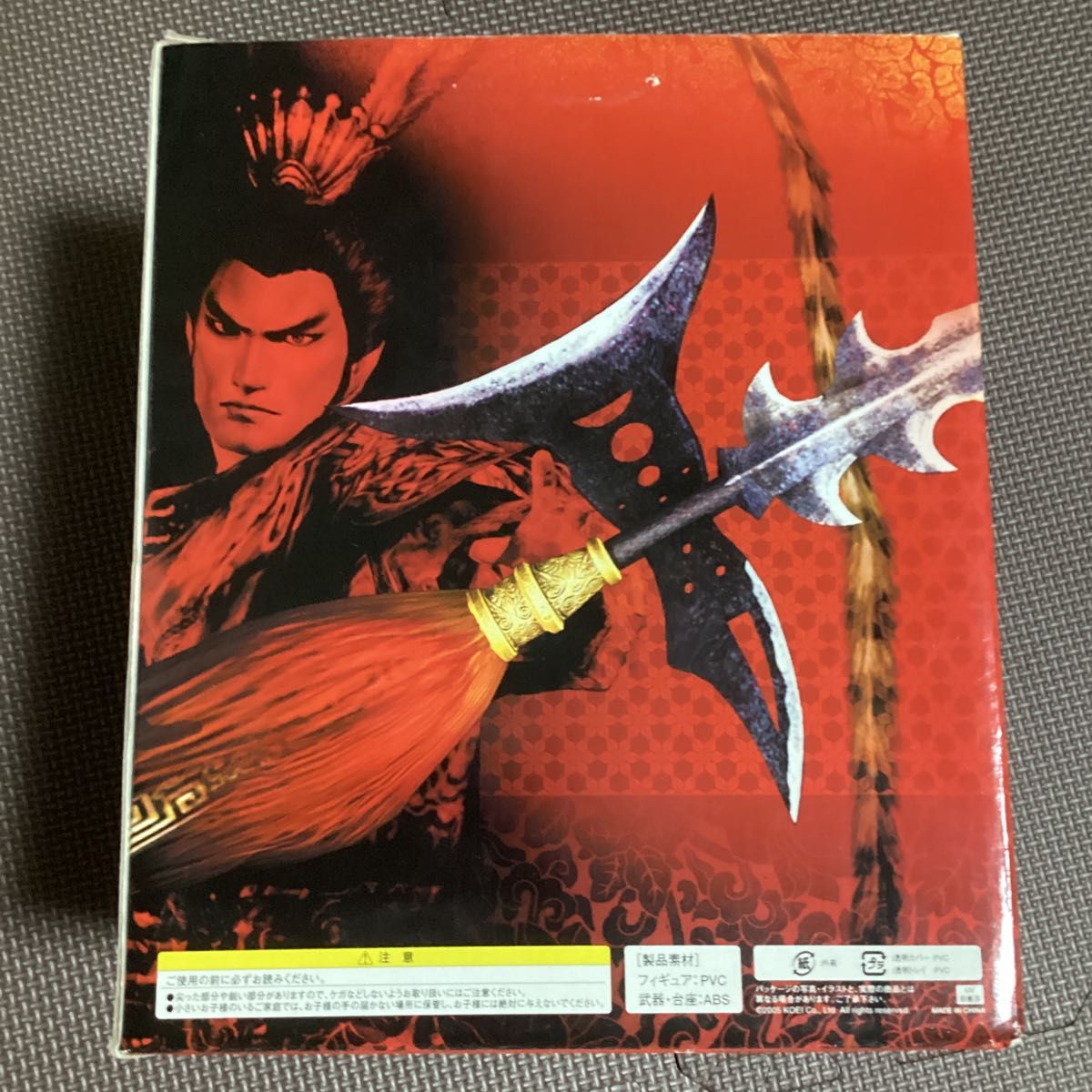 三国無双 特製無双フィギュア 呂布 真三国無双4|Yahoo!フリマ 三国無双 特製無双フィギュア 呂布 真三国無双4|Yahoo!フリマ
