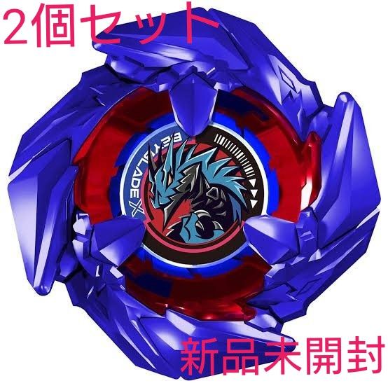BX-00 コバルトドレイク4-60F クリアVer. ベイブレードエックス BX-00 コバルトドレイク4-60F クリアVer. ベイブレードエックス