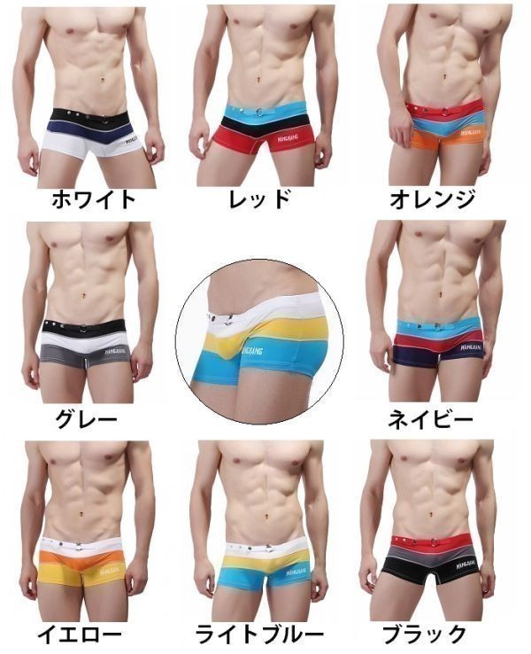 item_image_9