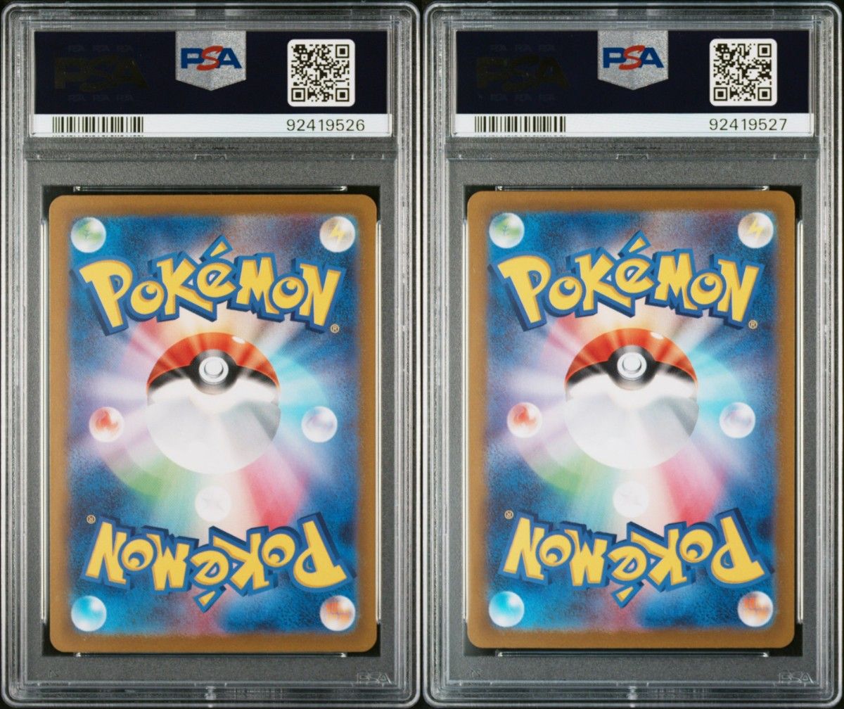 ポケモンカード PSA 連番 ミライドン コライドン AR|Yahoo ポケモンカード PSA 連番 ミライドン コライドン AR|Yahoo