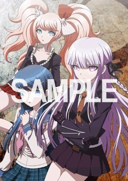 ダンガンロンパ 希望の学園と絶望の高校生 THE ANIMATION BD/DVD HMV 全巻 購入 特典 描き下ろし 収納BOX【霧切 響子 舞園 さやか 江ノ島