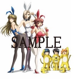 銀河機攻隊 マジェスティックプリンス Blu-ray/DVD とらのあな 銀河機攻隊 マジェスティックプリンス Blu-ray/DVD とらのあな