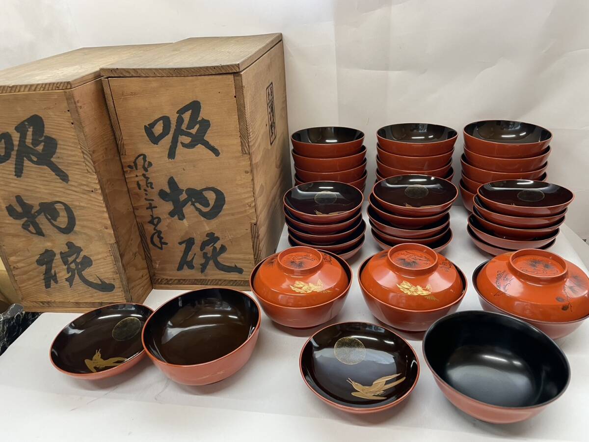 輪島塗 吸物椀 20客 2箱 蓋付 明治期 松 月 鳥 漆器 漆塗 共箱付 輪島塗 吸物椀 20客 2箱 蓋付 明治期 松 月 鳥 漆器 漆塗 共箱付