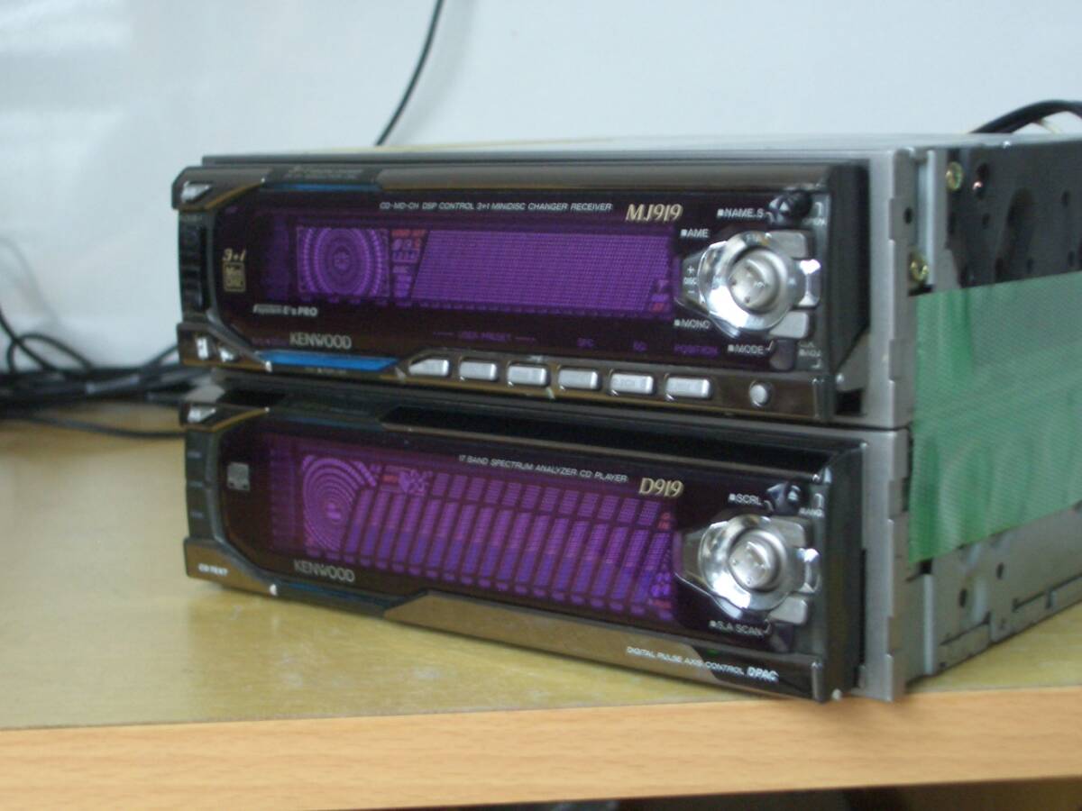 即決 送料無料 KENWOOD MJ919 D919 MD CDプレーヤー 動作確認済 即決 送料無料 KENWOOD MJ919 D919 MD CDプレーヤー 動作確認済