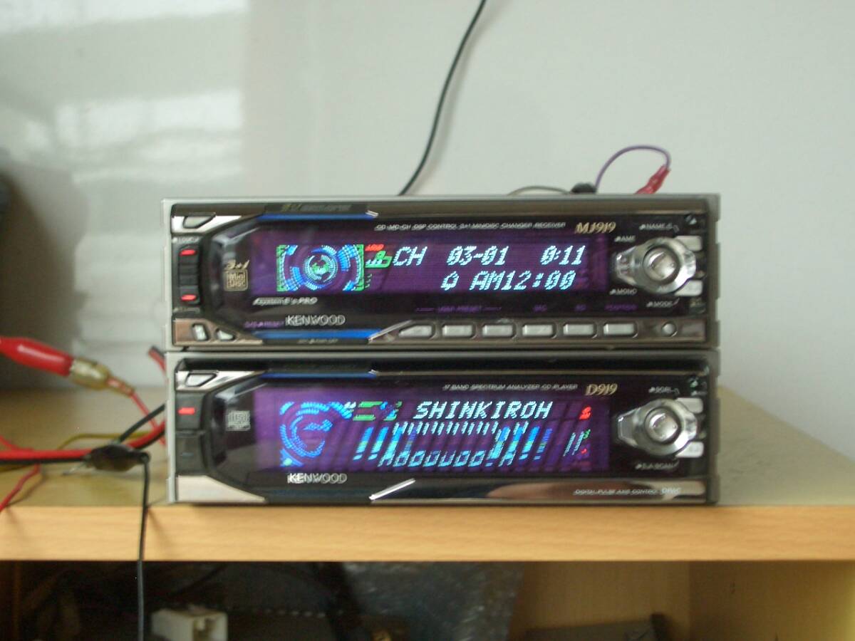 即決 送料無料 KENWOOD MJ919 D919 MD CDプレーヤー 動作確認済 即決 送料無料 KENWOOD MJ919 D919 MD CDプレーヤー 動作確認済