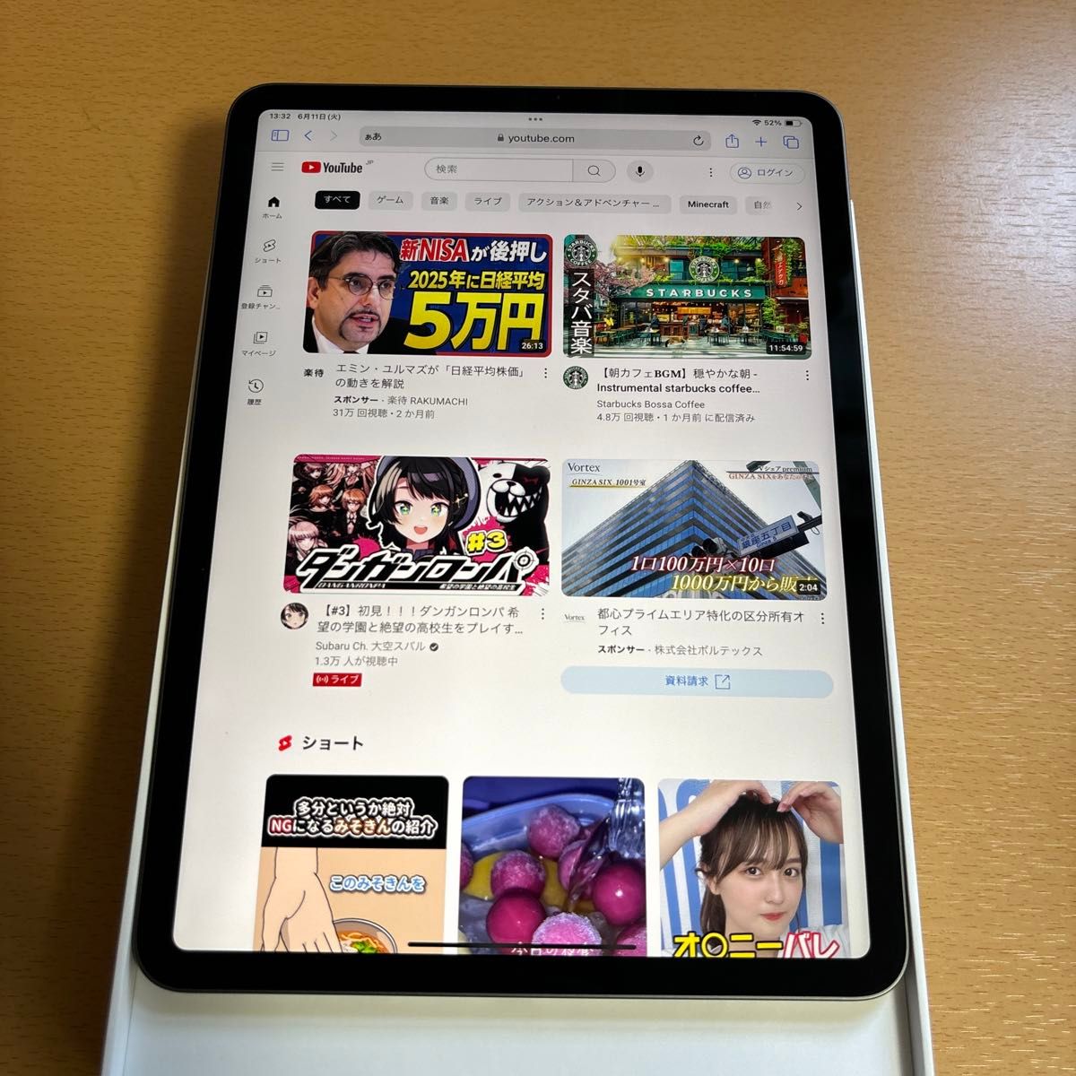 Apple iPad Pro11 第3世代 128GB Wi-FiモデルApple Pencil付き Apple iPad Pro11 第3世代 128GB Wi-FiモデルApple Pencil付き