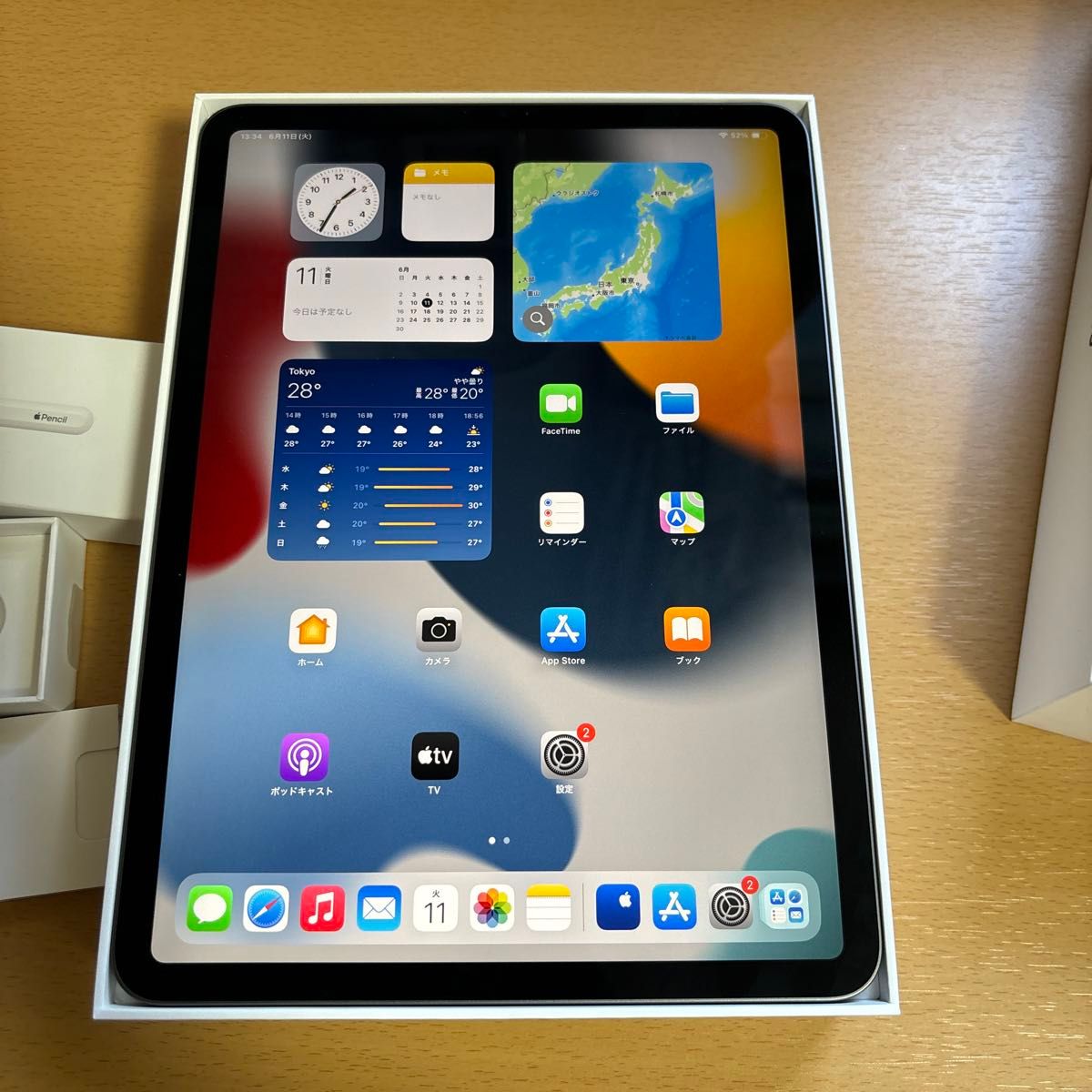 Apple iPad Pro11 第3世代 128GB Wi-FiモデルApple Pencil付き Apple iPad Pro11 第3世代 128GB Wi-FiモデルApple Pencil付き