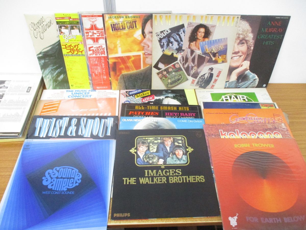 洋楽レコード まとめ売り 45枚 Yahoo!オークション - 01)洋楽などレコードまとめ売り約45枚大量