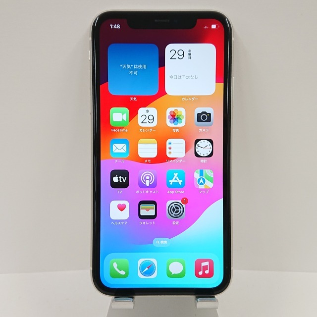 超美品 Rakuten BIG ブラック 即日発送 スマホ 白ロム 楽天 あす 超美品 Rakuten BIG ブラック 即日発送 スマホ 白ロム 楽天 あす