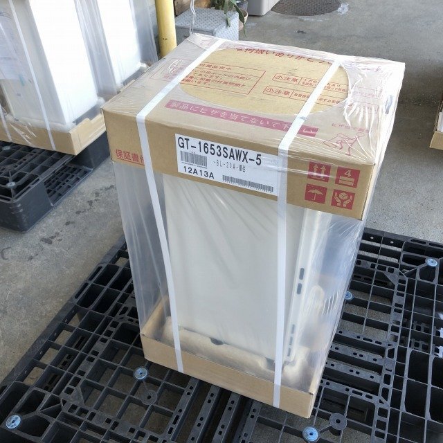 簡易貫流蒸気ボイラ SU|油焚き|蒸気ボイラ|ボイラ|製品 簡易貫流蒸気ボイラ SU|油焚き|蒸気ボイラ|ボイラ|製品