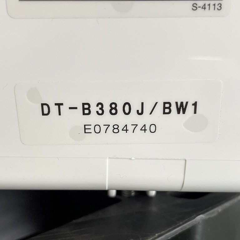 Yahoo!オークション - YBC-B30P-DH BW1 + DT-B380J BW1 トイレ Yahoo!オークション - YBC-B30P-DH BW1 + DT-B380J BW1 トイレ
