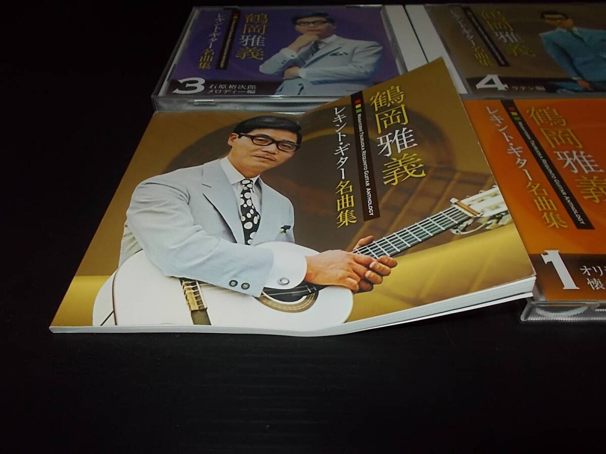 item_image_4