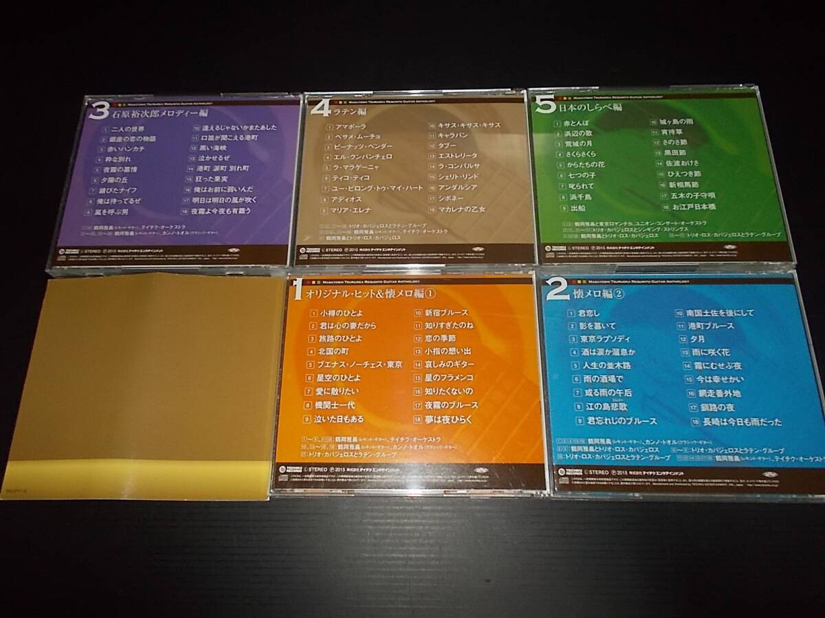 item_image_5