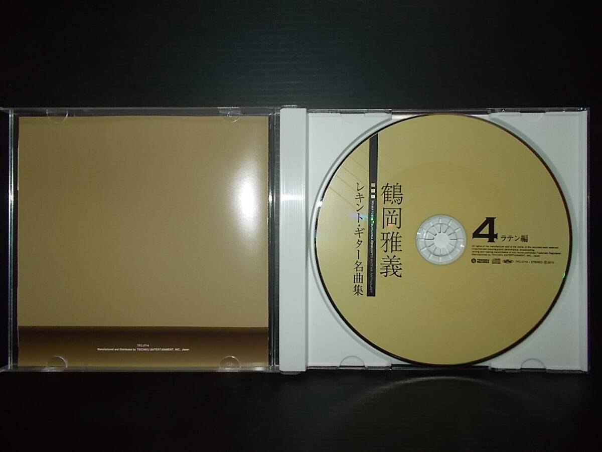 item_image_9
