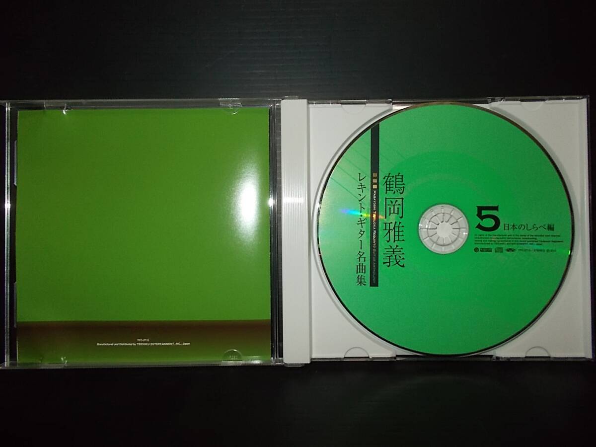 item_image_10
