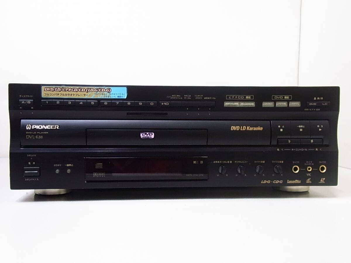 Yahoo!オークション - パイオニア DVD LD プレーヤー pioneer Yahoo!オークション - パイオニア DVD LD プレーヤー pioneer