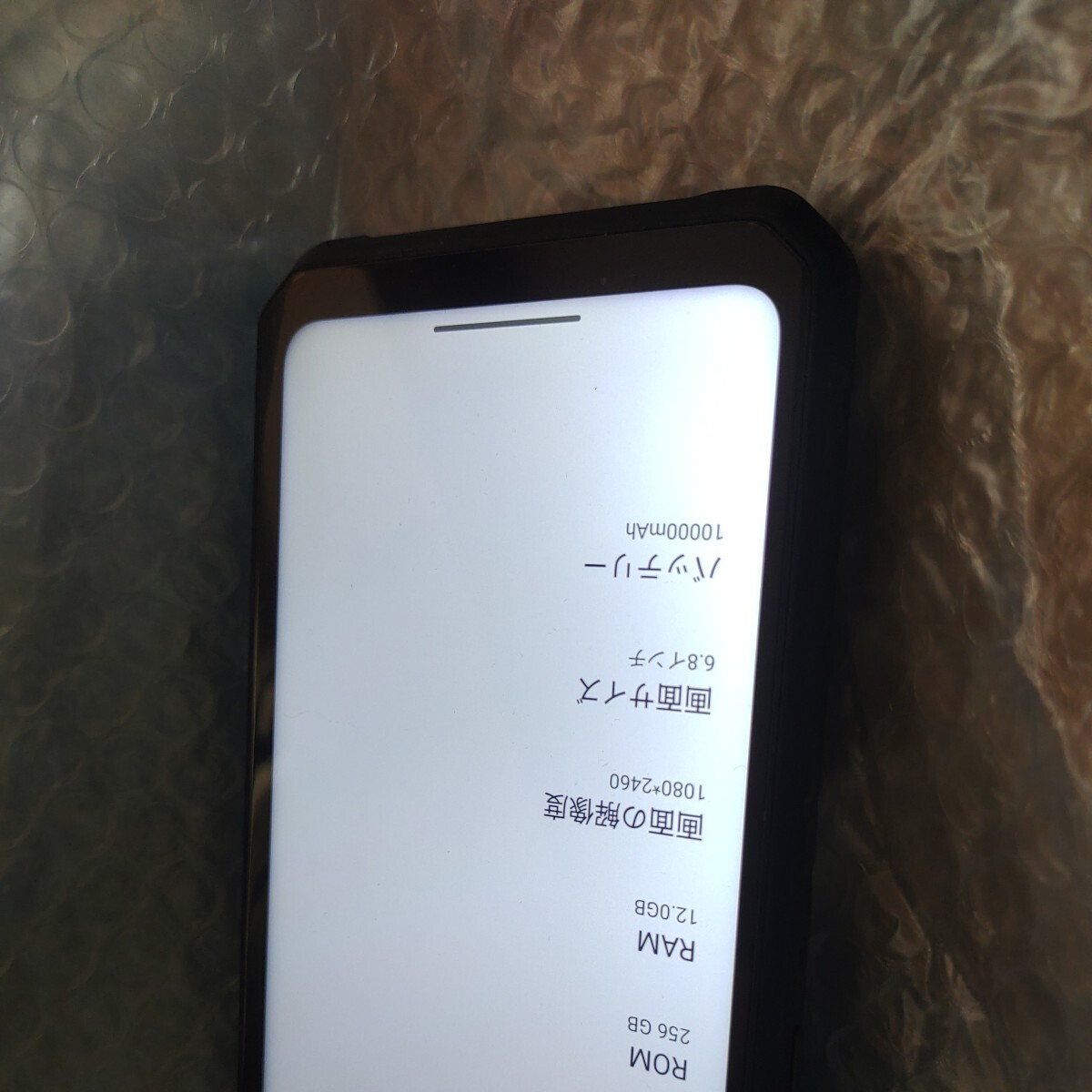 サーモカメラナイトビジョンiiif150 ラプター6400万画素暗視 サーモカメラナイトビジョンiiif150 ラプター6400万画素暗視