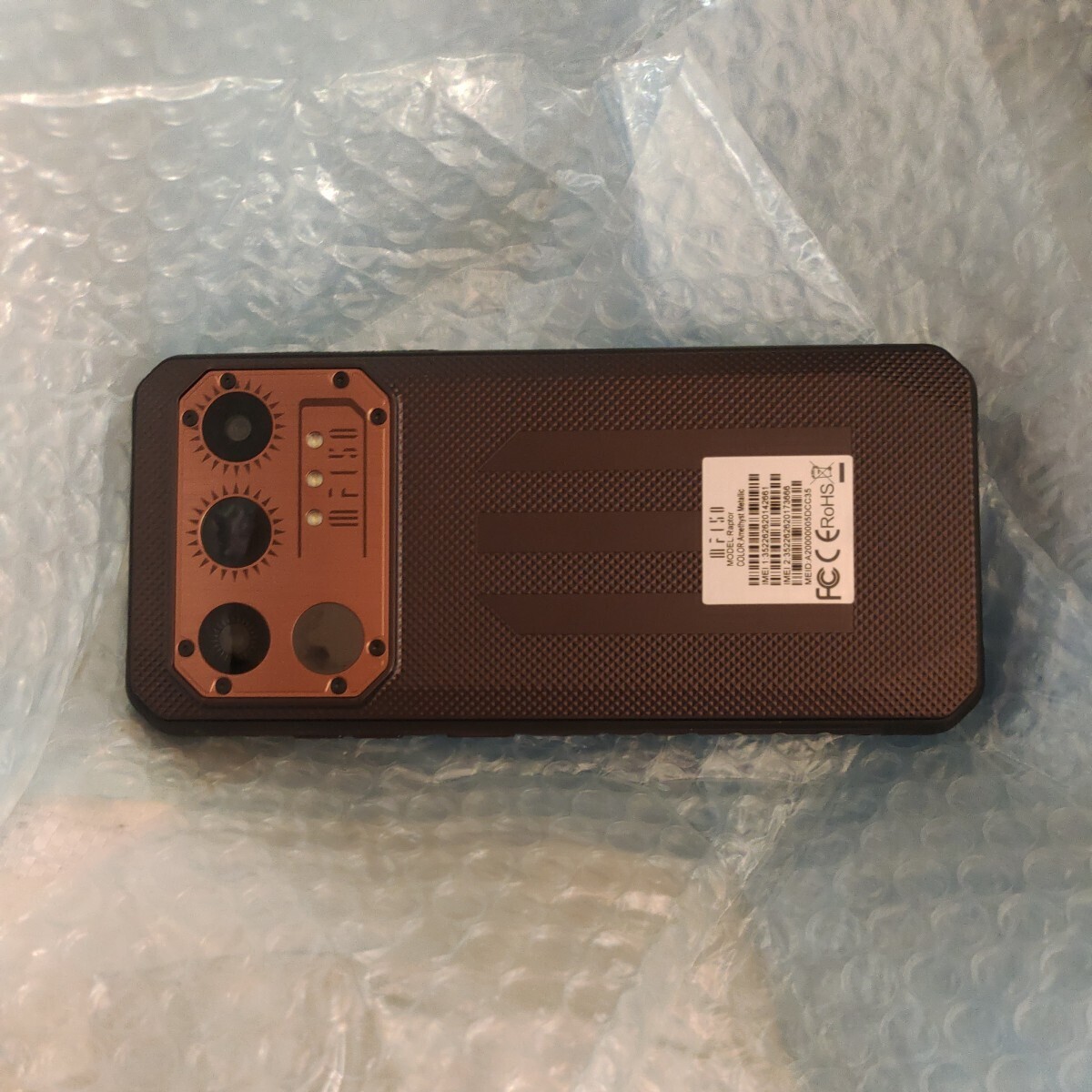サーモカメラナイトビジョンiiif150 ラプター6400万画素暗視 サーモカメラナイトビジョンiiif150 ラプター6400万画素暗視