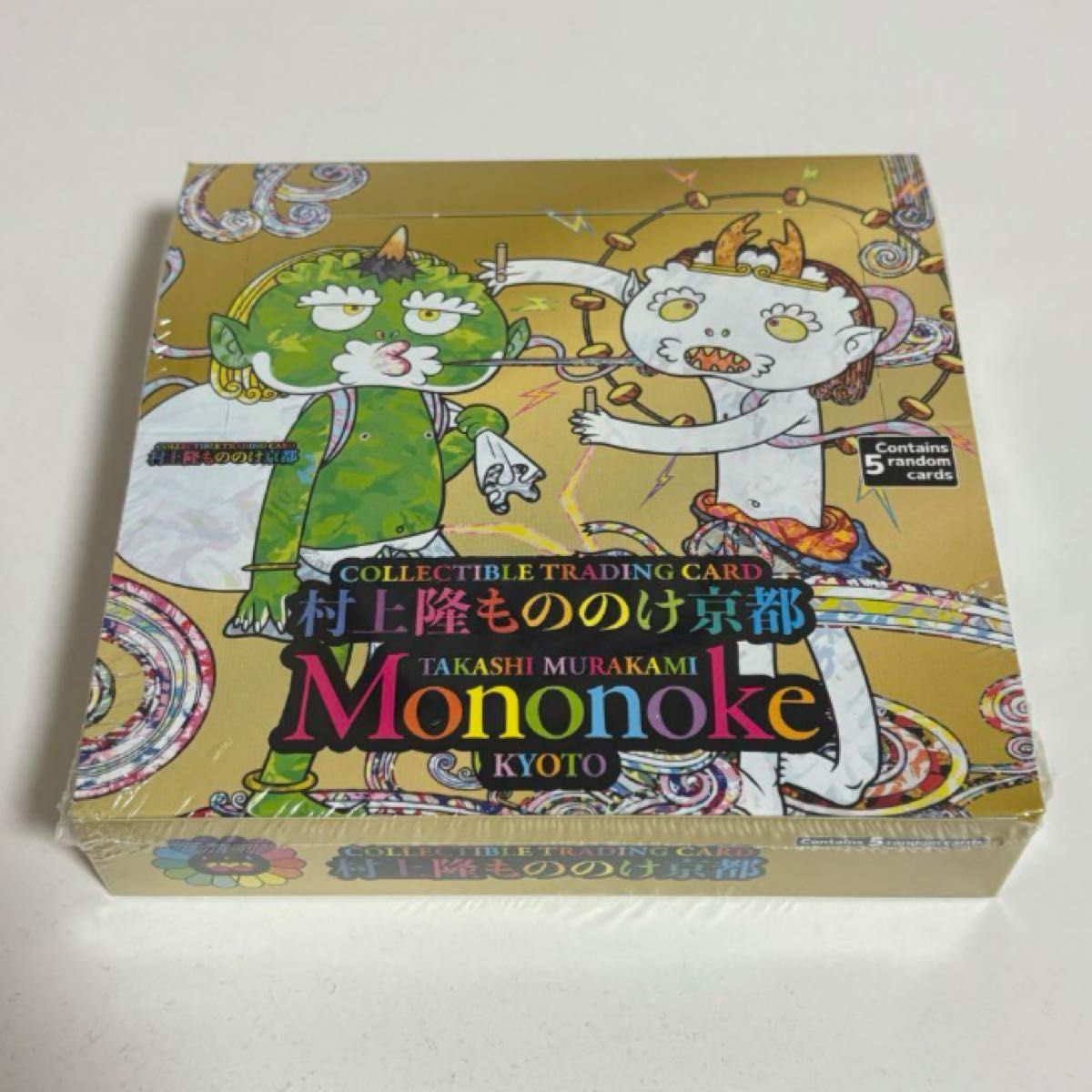村上隆 もののけ京都 英語版 BOX シュリンクあり|Yahoo!フリマ 村上隆 もののけ京都 英語版 BOX シュリンクあり|Yahoo!フリマ