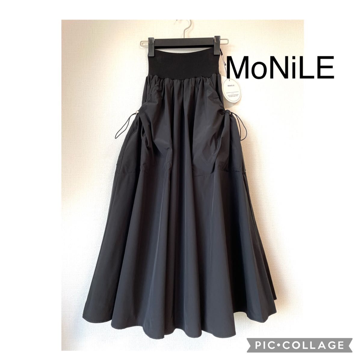 新品】MoNiLE モニーレ ウエストリブ ロング フレアスカート 新品】MoNiLE モニーレ ウエストリブ ロング フレアスカート