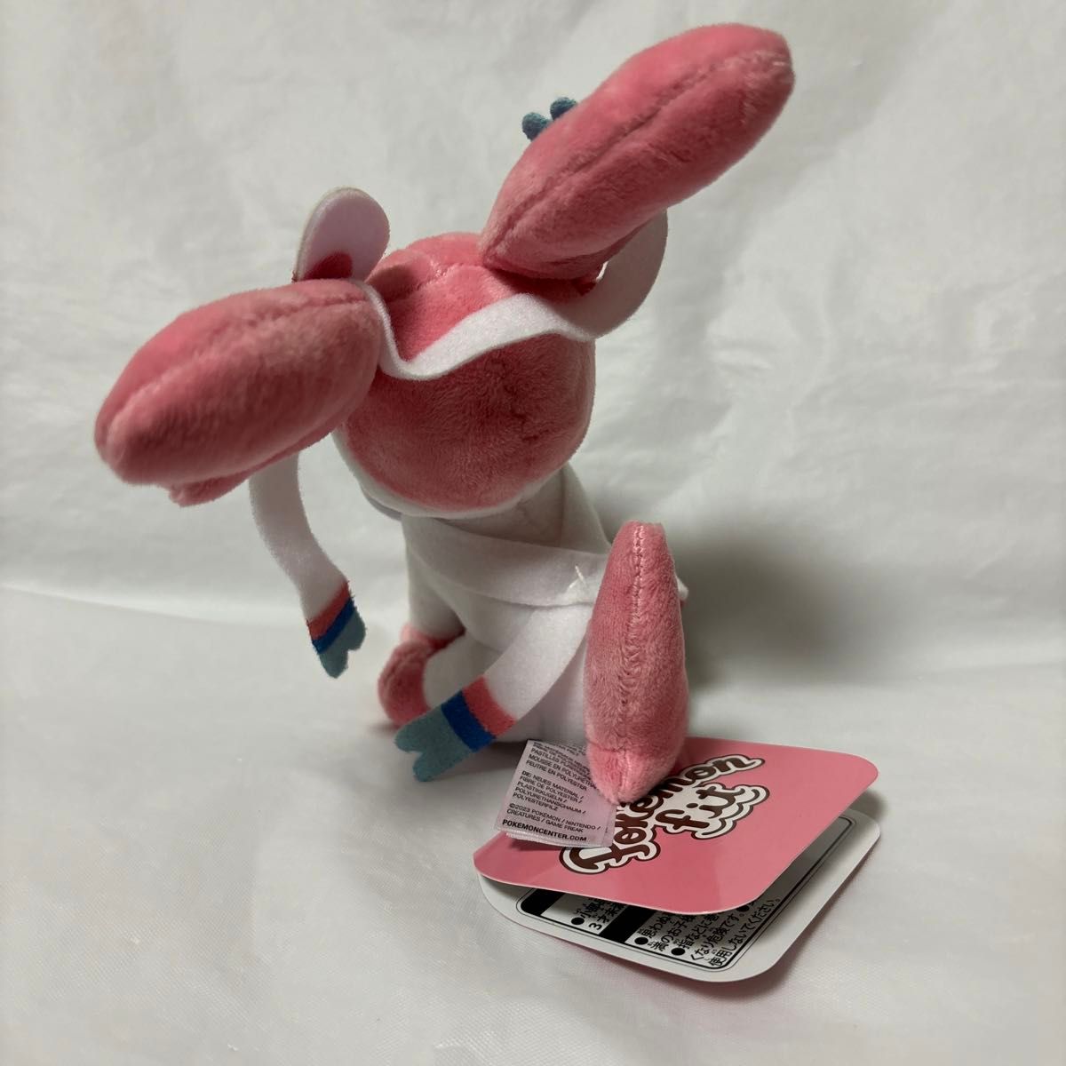 ポケモンセンター ぬいぐるみ Pokmon fit ニンフィア|Yahoo ポケモンセンター ぬいぐるみ Pokmon fit ニンフィア|Yahoo