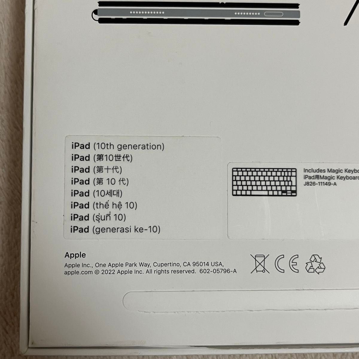 極美品】Apple iPad Magic Keyboard Folio 十世代|Yahoo!フリマ 極美品】Apple iPad Magic Keyboard Folio 十世代|Yahoo!フリマ