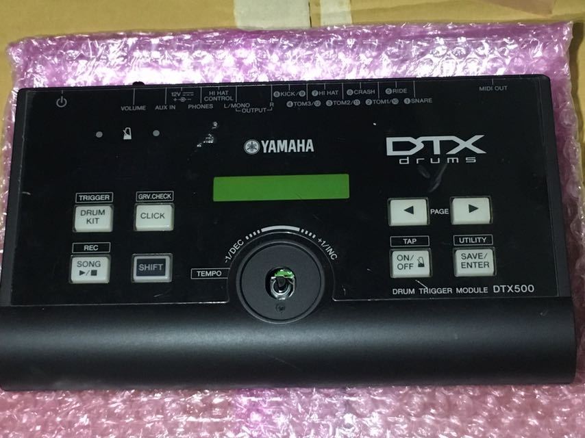 ヤマハ YAMAHA 名機 DTX500 電子ドラム セット 極上良音! ライブ 宅録 レコーディング LIVE REC等 DRUMS SET 通電 出音確認済み 打楽器 Dr_画像4