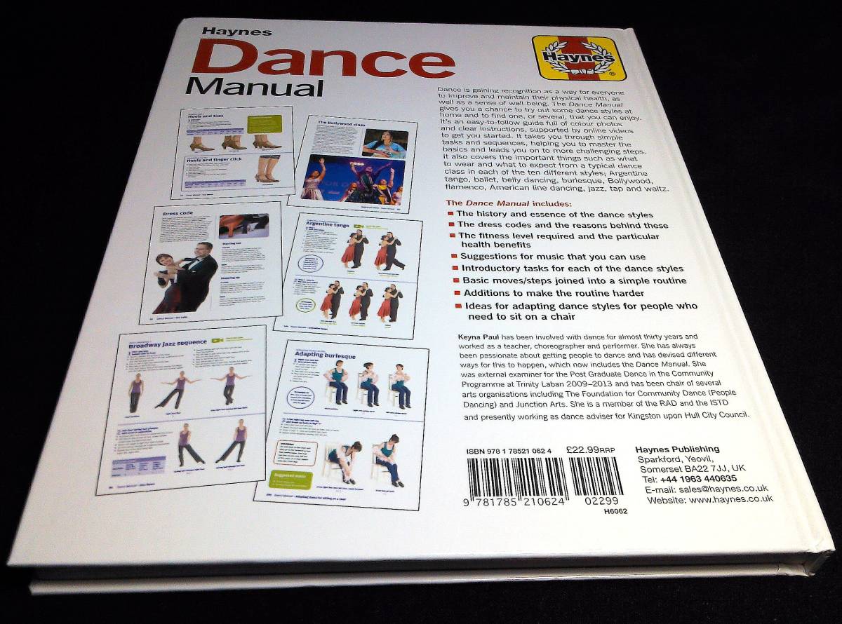 ＜洋書＞ヘインズ・ダンス・マニュアル『Haynes　Dance Manual』～初心者向け/タップダンス、ワルツ、ジャズダンス、フラメンコ、バレエ他