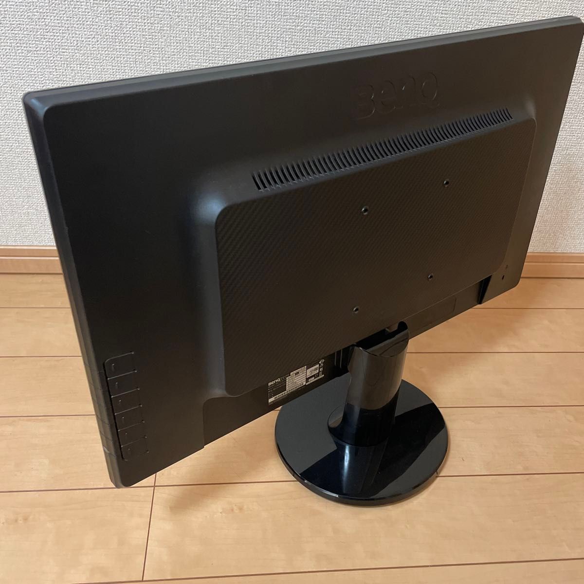 530 BenQ GL2460HM 24インチ ゲーミングモニター|Yahoo 530 BenQ GL2460HM 24インチ ゲーミングモニター|Yahoo