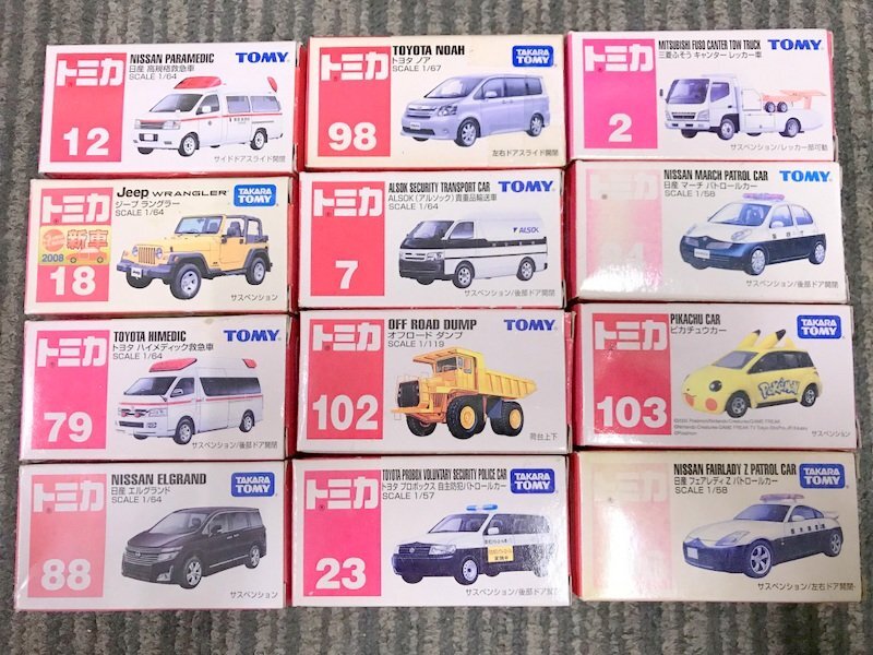 TAKARA TOMY Tomica No.18 1/64 Jeep Wrangler No.86 1/60 Mazda Demio other minicar 129 piece summarize Takara Tommy 1 jpy ~ S3643