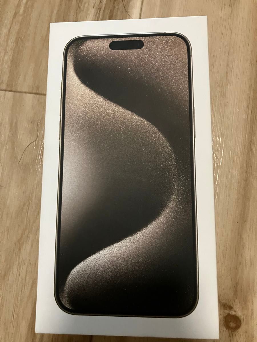 新品未使用iPhone 15 pro max 256gb ナチュラルチタニウム 新品未使用iPhone 15 pro max 256gb ナチュラルチタニウム