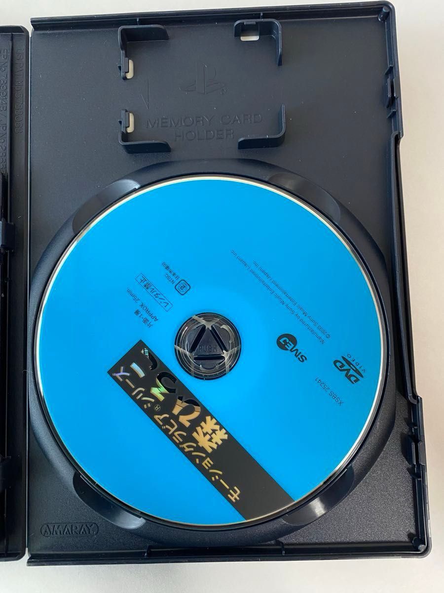 PS2 モーショングラビアシリーズ 森ひろこ|Yahoo!フリマ(旧 PS2 モーショングラビアシリーズ 森ひろこ|Yahoo!フリマ(旧
